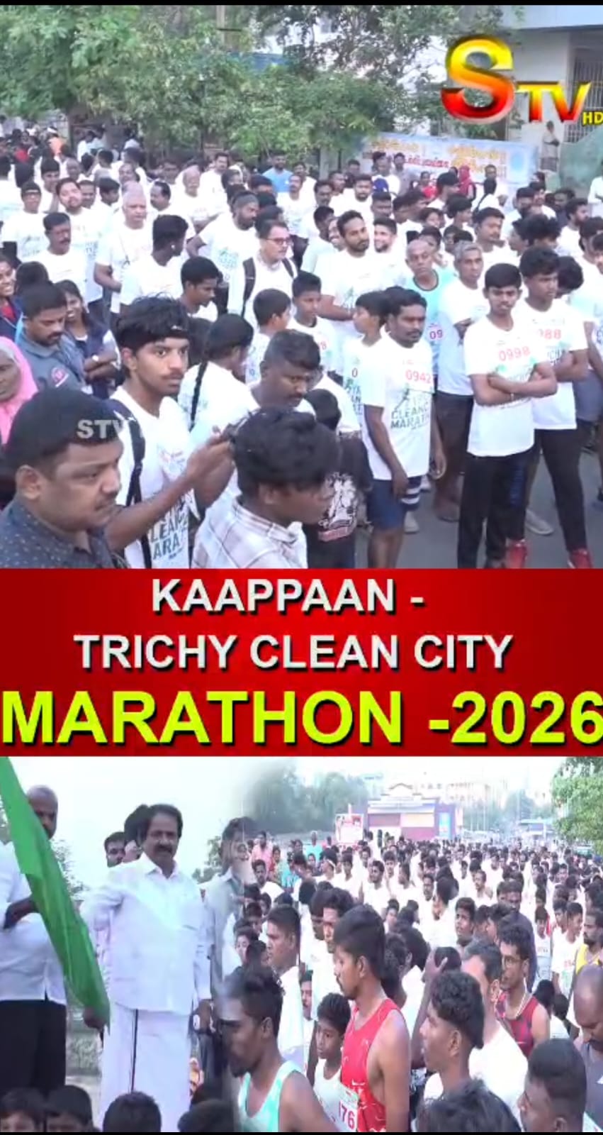 Trichy Clean City Marathon 2026