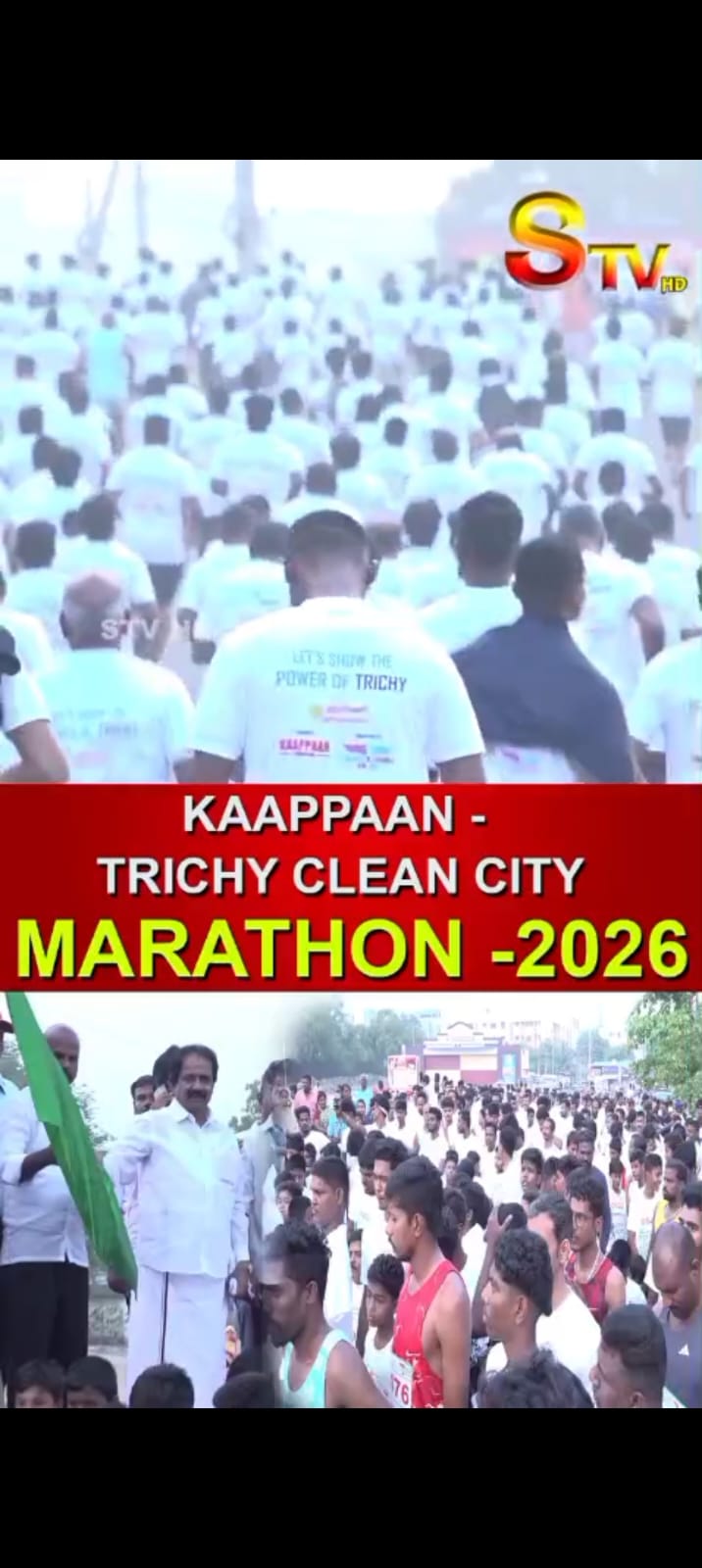 Trichy Clean City Marathon 2026